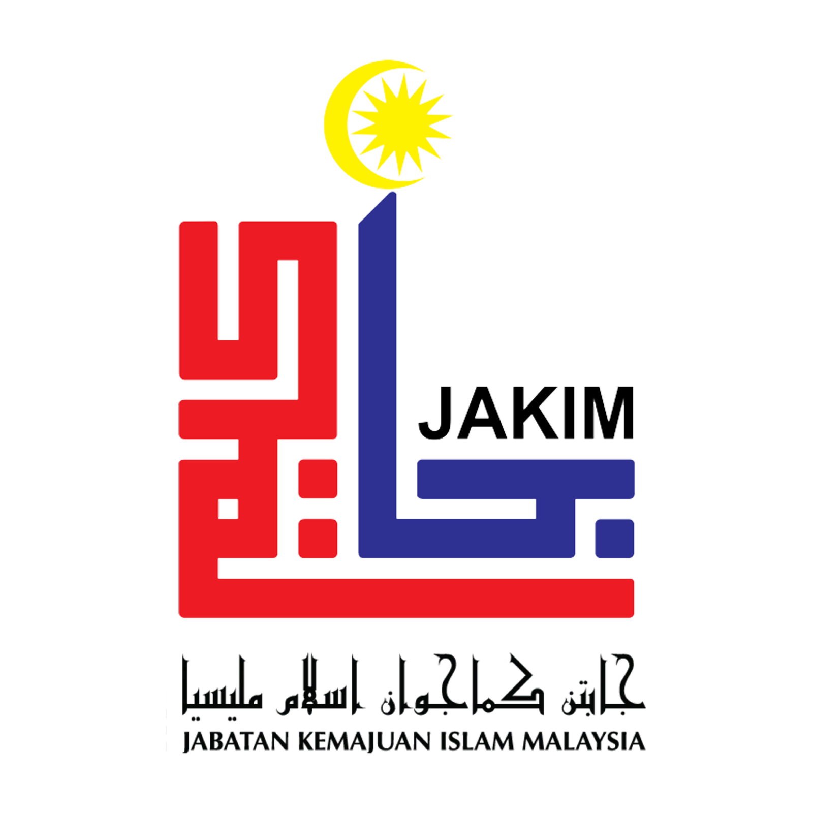 JAKIM logo