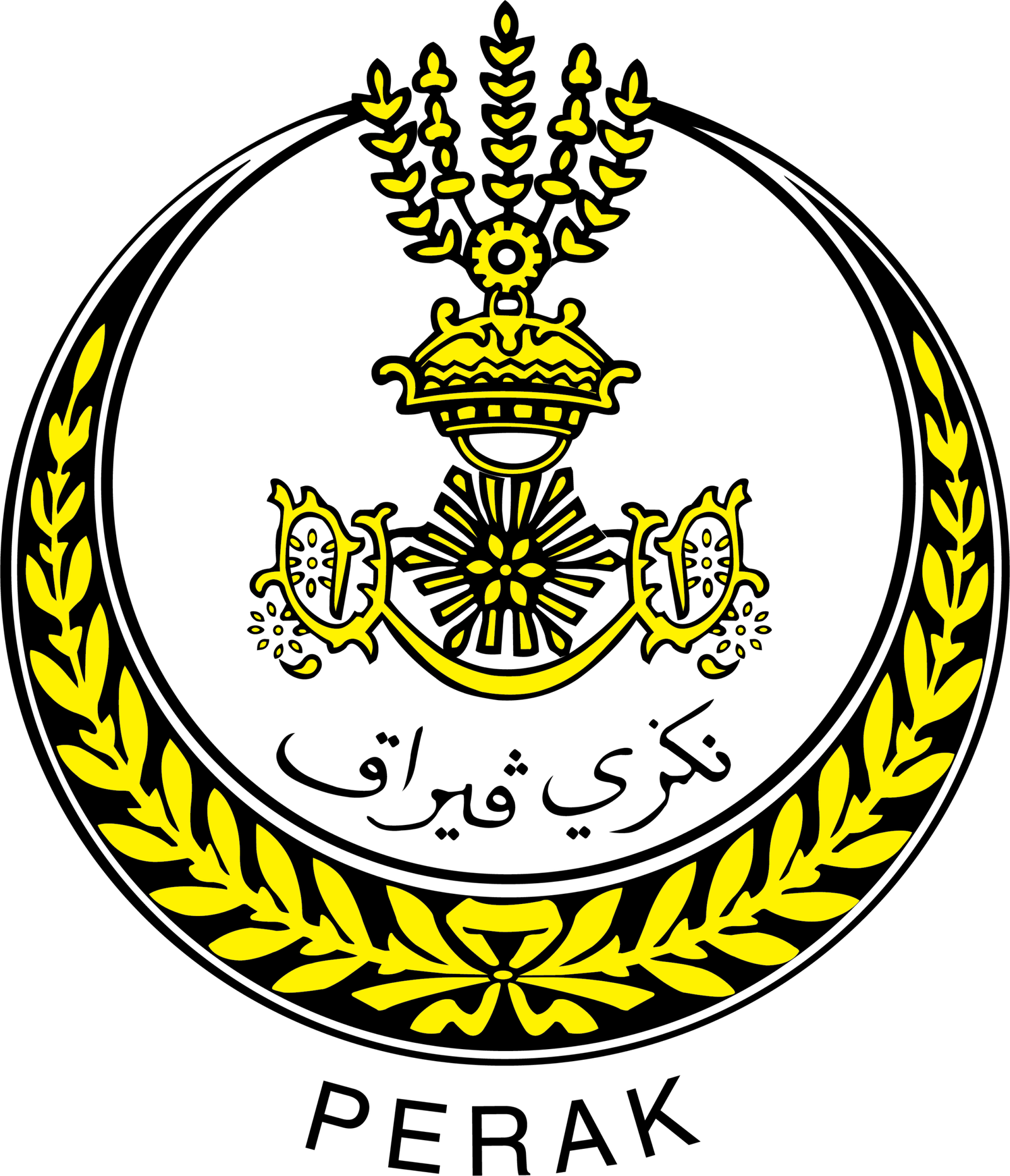 Perak Royal State Patron