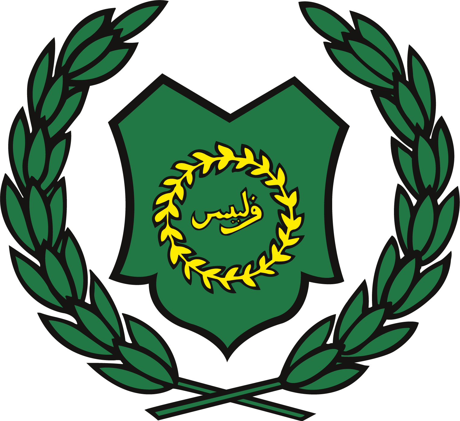 Perlis Royal State Patron