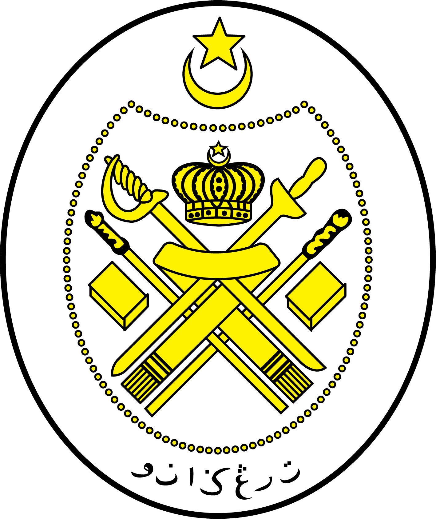 Terengganu Royal State Patron